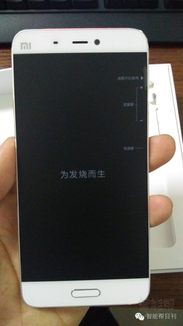 小米5稳定版最新版本,小米5稳定版最新版本的深度解析