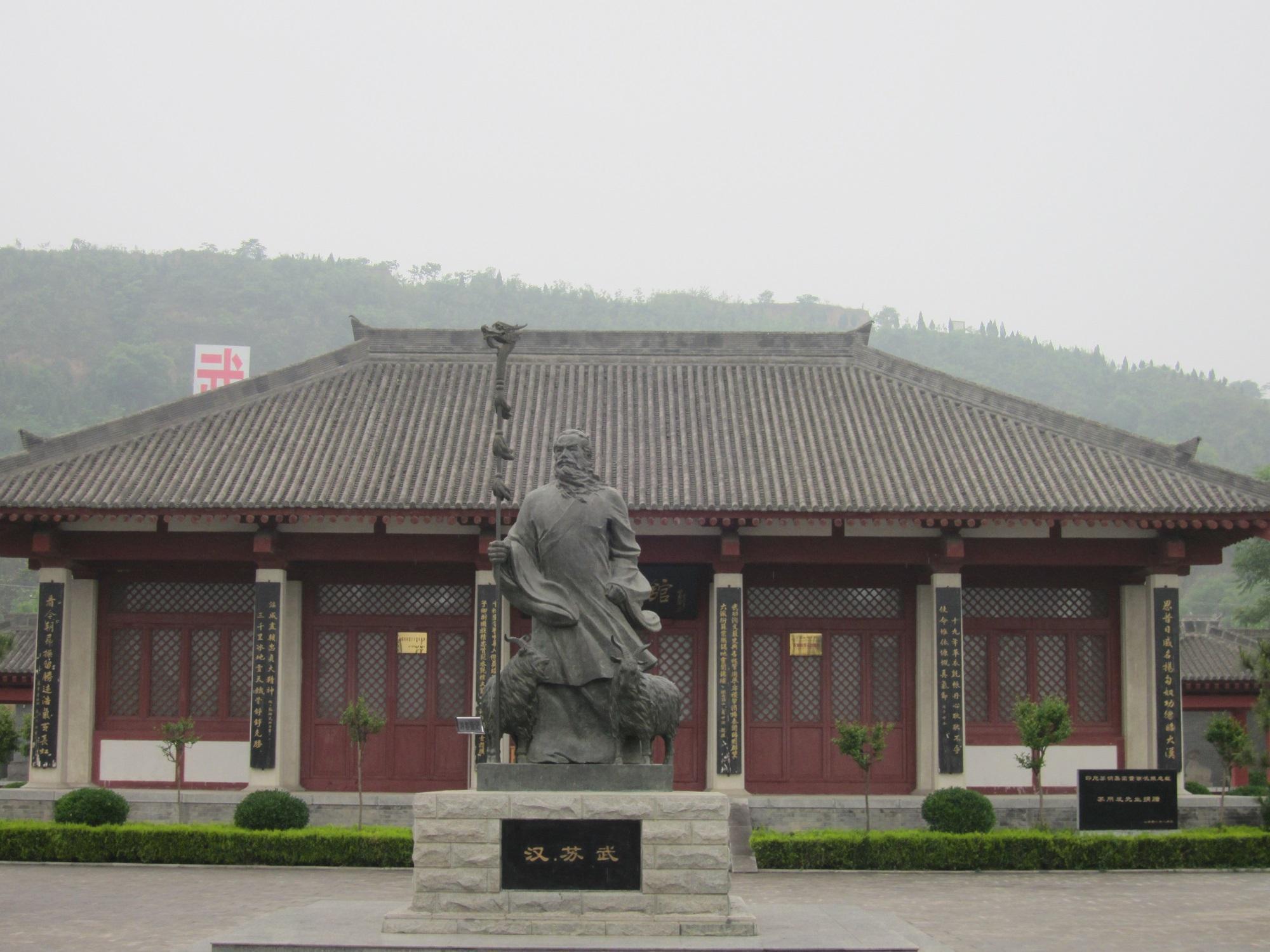 武功镇旅游开发最新进展,武功镇旅游开发最新进展