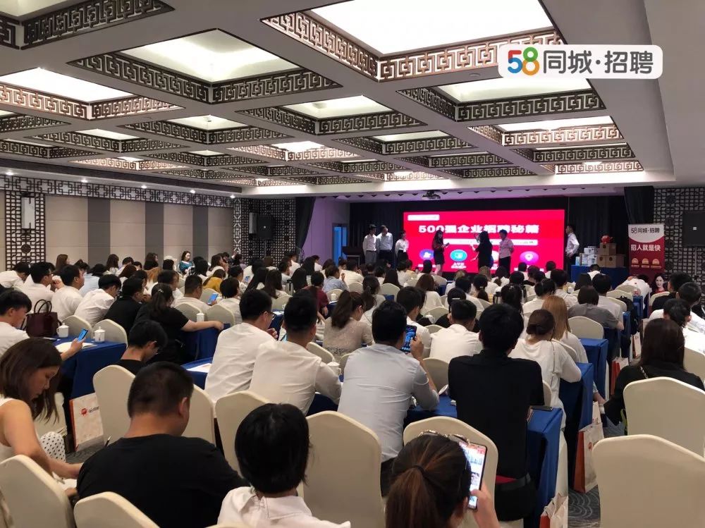 胶州58招聘网最新招聘,胶州58招聘网最新招聘动态——职业发展的首选平台