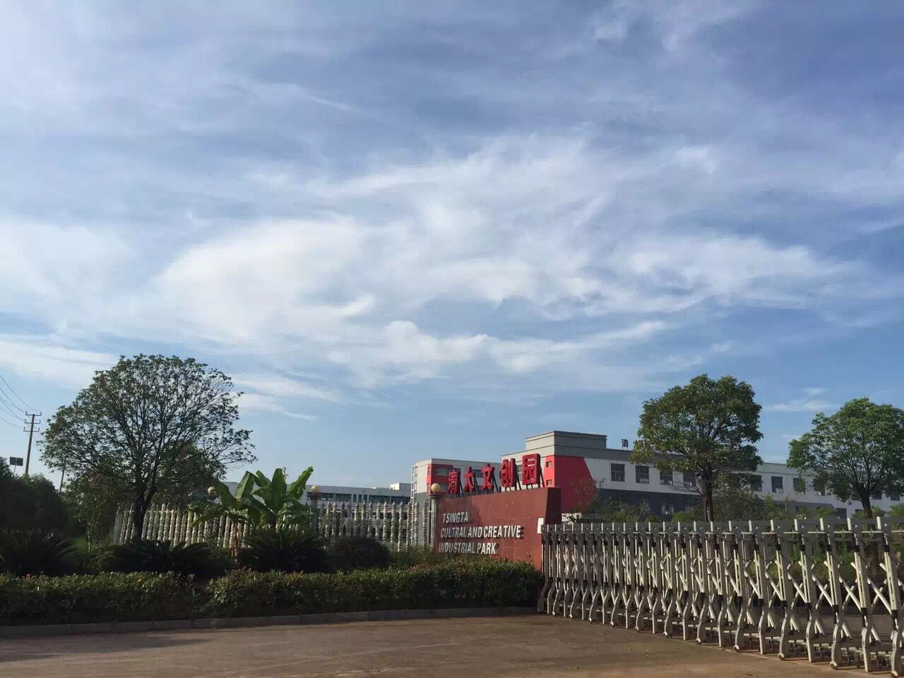 共青城工业园区最新招工信息,共青城工业园区最新招工信息概览