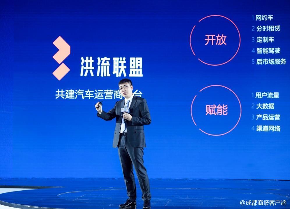 上海滴滴吧最新消息,上海滴滴吧最新消息，重塑出行生态，引领智能出行新时代