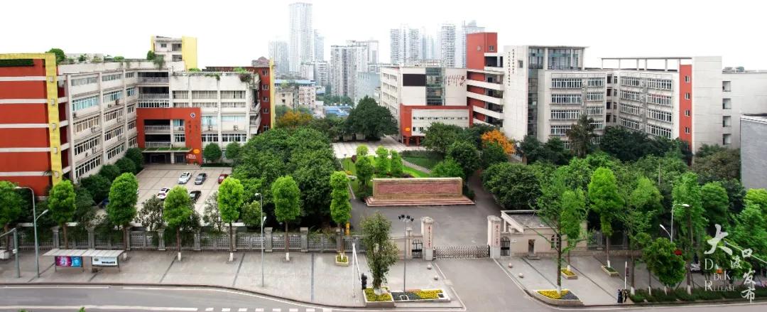 重庆十三五铁路规划最新消息,重庆十三五铁路规划最新消息，构建现代化铁路枢纽城市的蓝图
