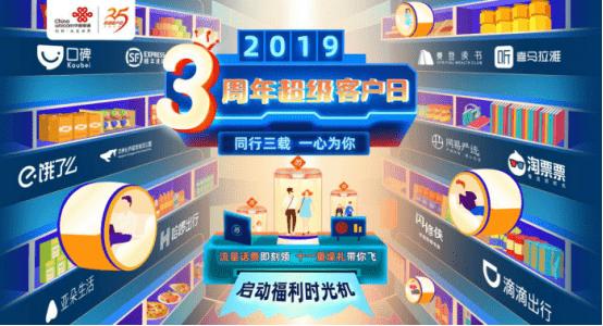 浙江大学最新领导班子,浙江大学最新领导班子引领未来，共筑一流大学之梦