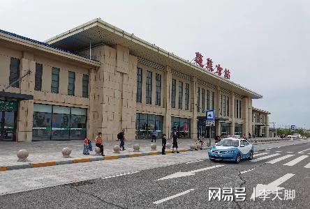 蓬莱市火车站最新消息,蓬莱市火车站最新消息，迈向现代化交通枢纽的重要步伐