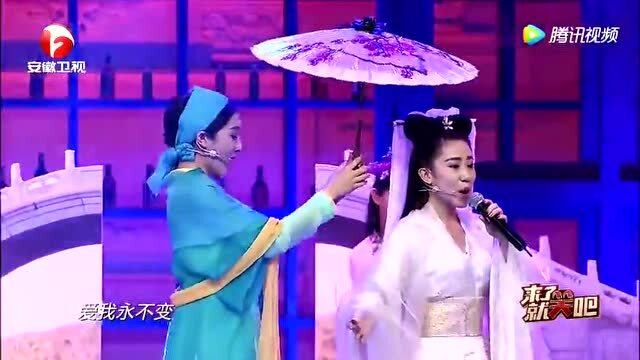 丫蛋最新小品盘丝洞,丫蛋最新小品盘丝洞，幽默与戏剧的完美结合