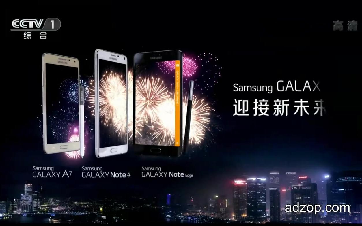 三星盖乐世s8最新广告,三星盖乐世S8最新广告，科技与美学的完美融合