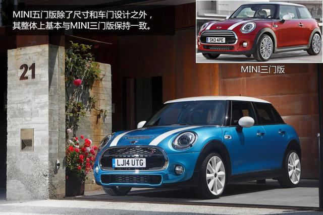 minicooper五门,MINI Cooper 五门版，时尚与实用的完美结合