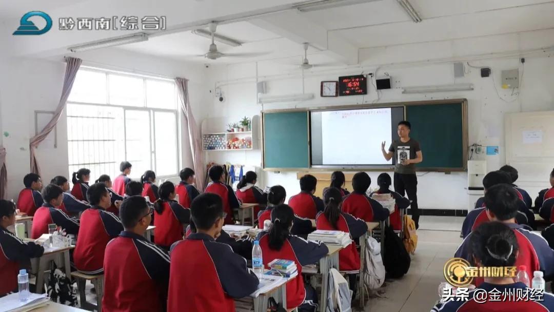 黔西南人才网最新招聘,黔西南人才网最新招聘动态，打造人才高地，引领地方产业发展