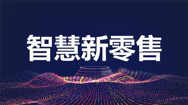 三江购物定增最新消息,三江购物定增最新消息，引领零售新篇章