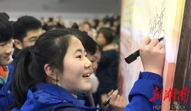 汨罗市二中最新消息,汨罗市二中最新消息综述
