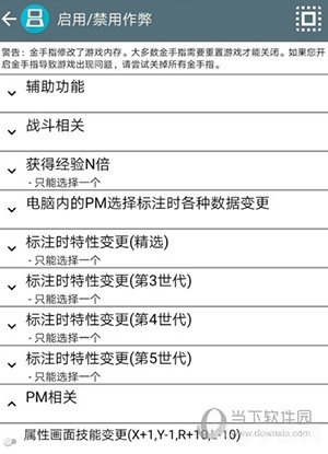 科技 第287页