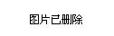 内蒙古高志明最新消息,内蒙古高志明最新消息，揭开未来的无限可能