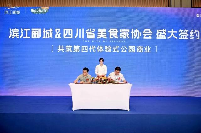 潞安最新消息处长调整,潞安最新消息，处长调整引领企业新变革