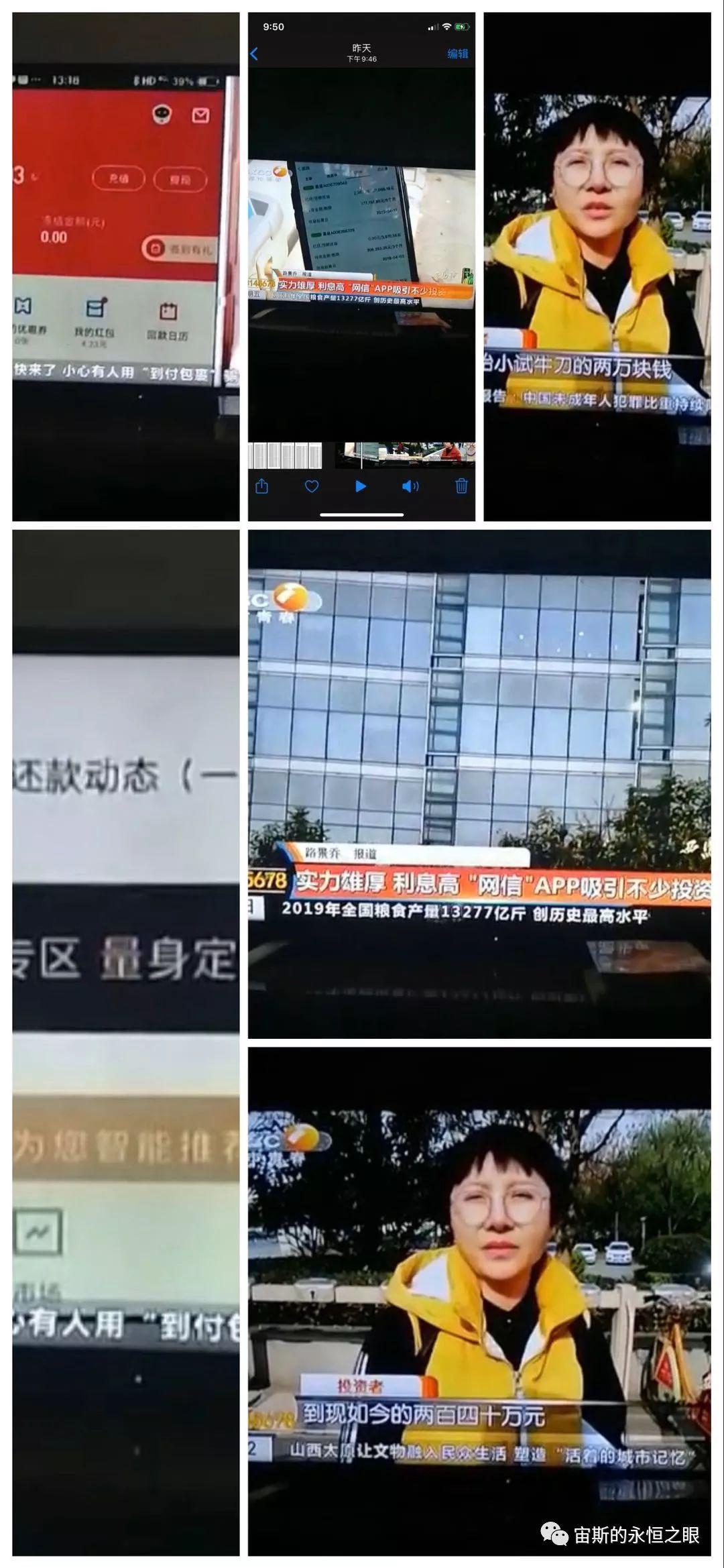 西安新闻都市快报最新消息,西安新闻都市快报最新消息概览