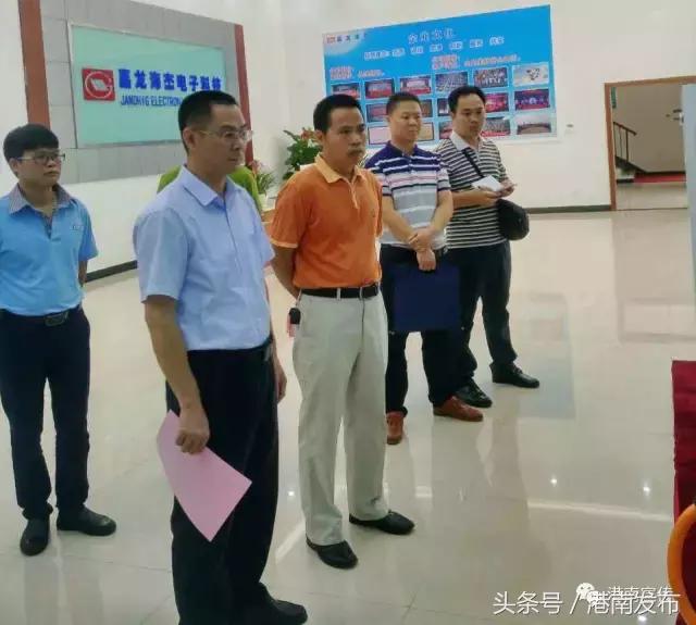贵港贝丰最新招聘信息,贵港贝丰最新招聘信息及其职场发展机遇