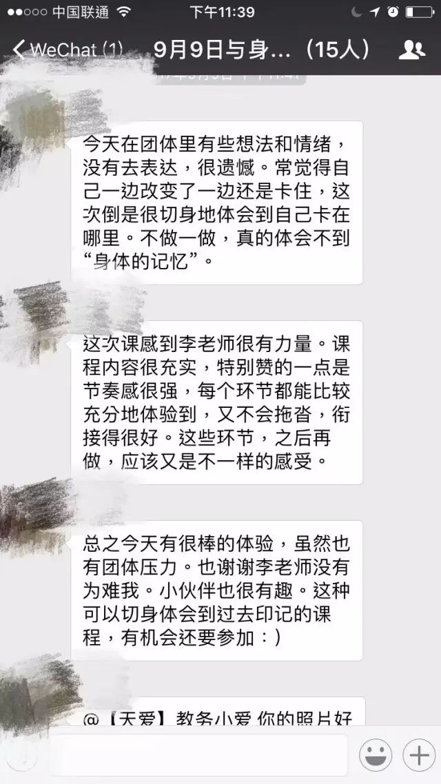 新亲密爱人最新网址,探索新亲密爱人，最新网址引领你走进爱的世界
