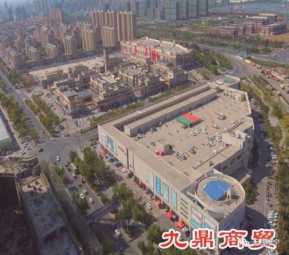 睢宁九鼎国际城最新消息,睢宁九鼎国际城最新消息概览