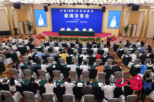 绵阳惠科最新消息,绵阳惠科最新消息，引领科技新潮流，助力城市数字经济发展