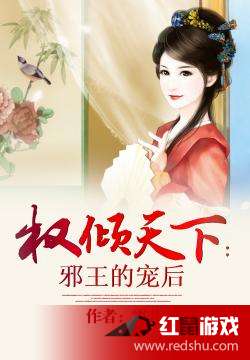 科技 第285页