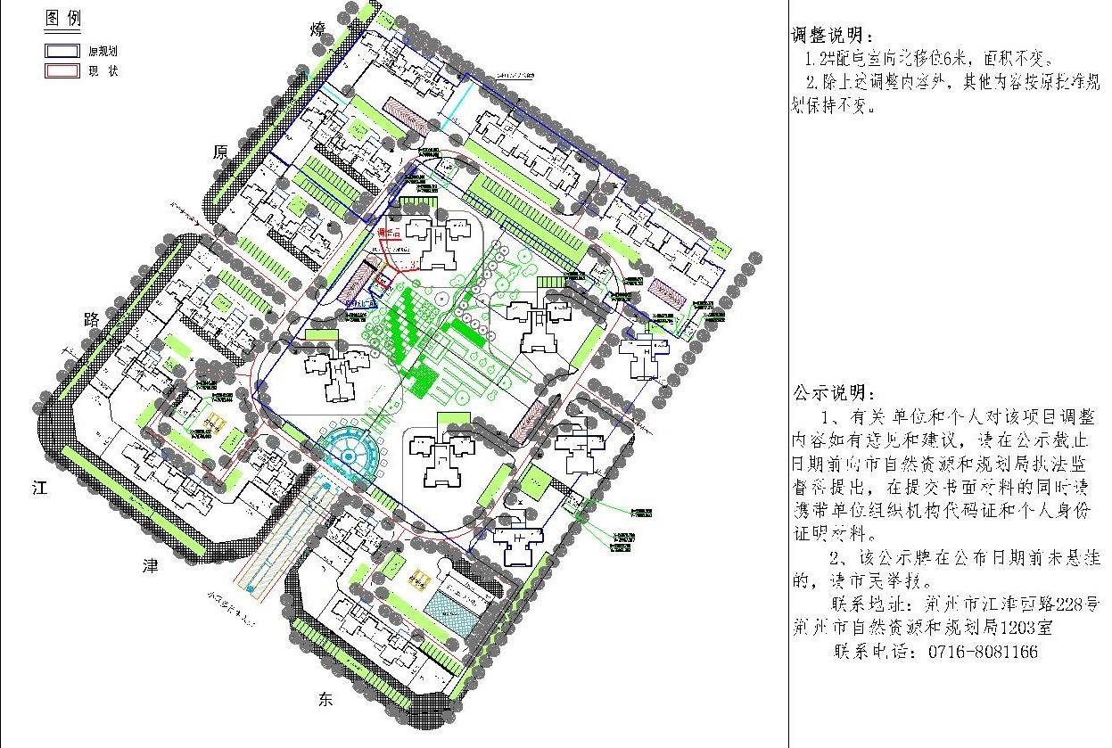 湘荆国际城最新消息,湘荆国际城最新消息，一座繁荣的未来之城正在崛起