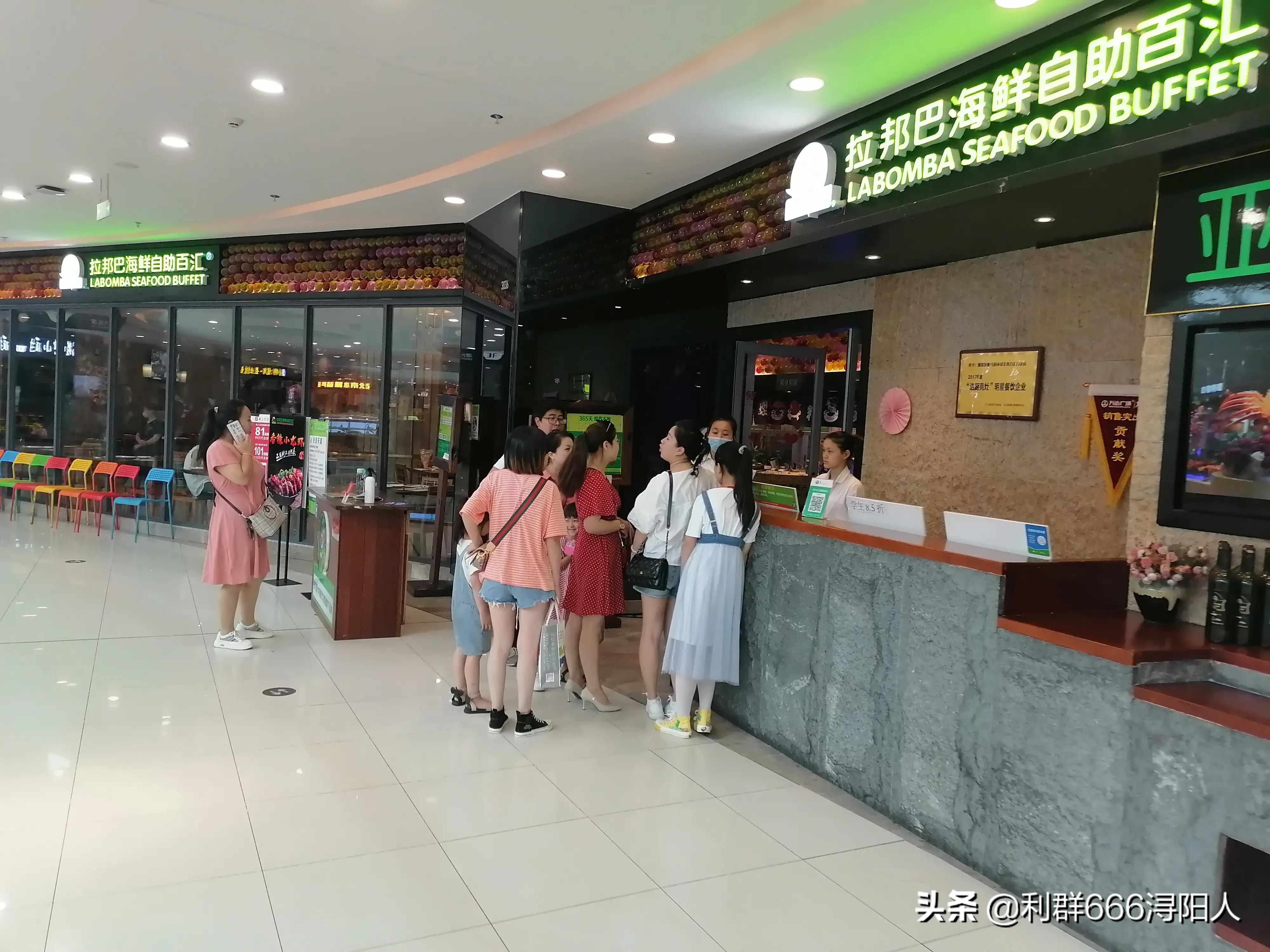 九江万达广场最新房价,九江万达广场最新房价动态，市场走势与购房指南