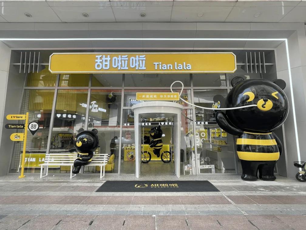 金桥啦啦宝都最新进展,金桥啦啦宝都最新进展，引领数字化转型的新里程碑