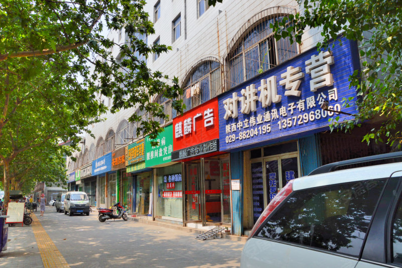 58同城北票二手房最新,探索北票市场，最新58同城二手房信息一览
