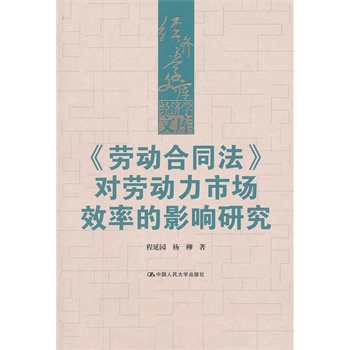 劳动法关于产检假的最新规定,最新劳动法关于产检假的规定及其影响