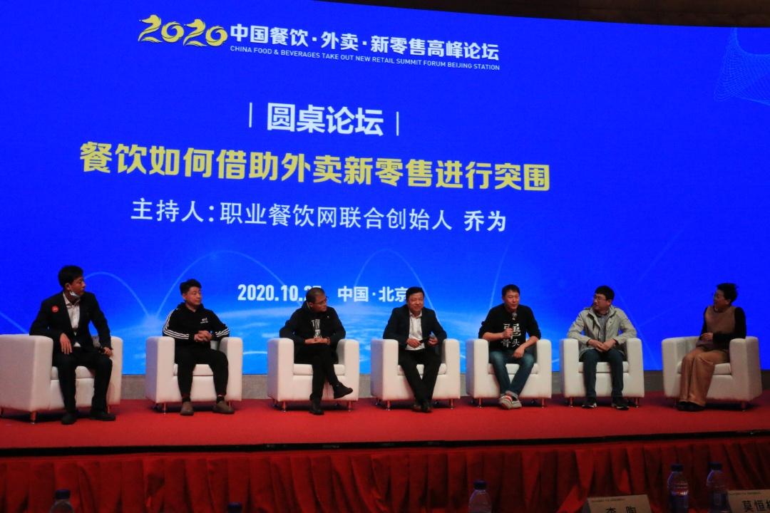 万达商业借壳最新消息,万达商业借壳最新消息，战略转型与资本运作的新篇章