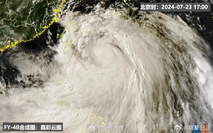 今年第8台风最新消息,今年第8号台风最新消息，影响广泛，需密切关注