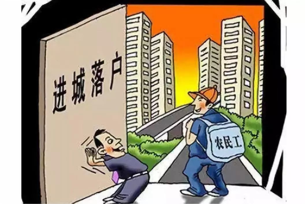 农村房屋买卖最新政策法规,农村房屋买卖最新政策法规，解读与探讨