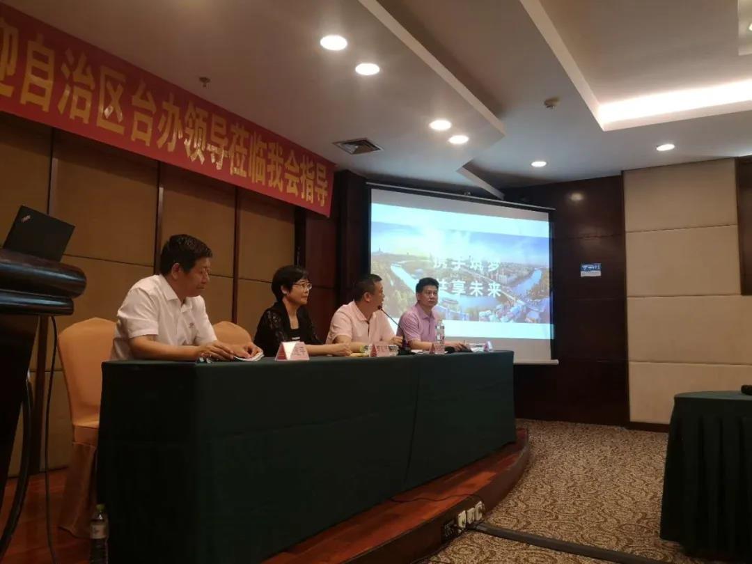 诲峡两岸最新一期,诲峡两岸最新一期，深化合作，共谋发展