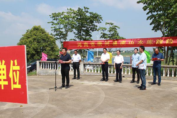 沾益九龙水库最新进展,沾益九龙水库最新进展，建设动态与未来展望