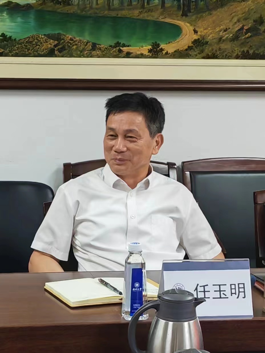 最新温州市委任玉明,最新温州市委任玉明的战略蓝图与未来展望