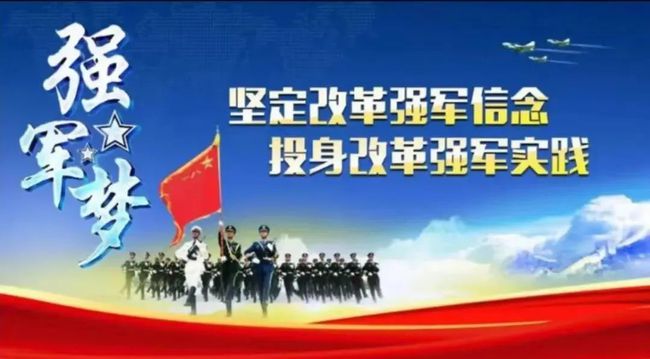 1军1师改师最新消息,关于我军某师改制最新消息的全面解读