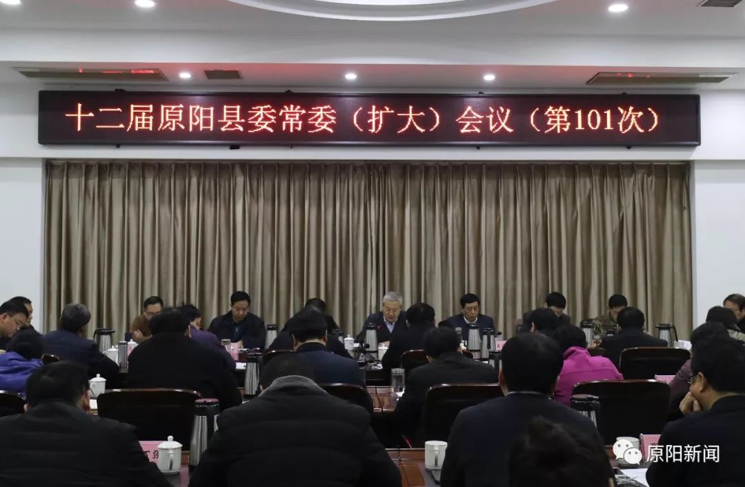 原阳县周庆民最新消息,原阳县周庆民最新消息全面解读
