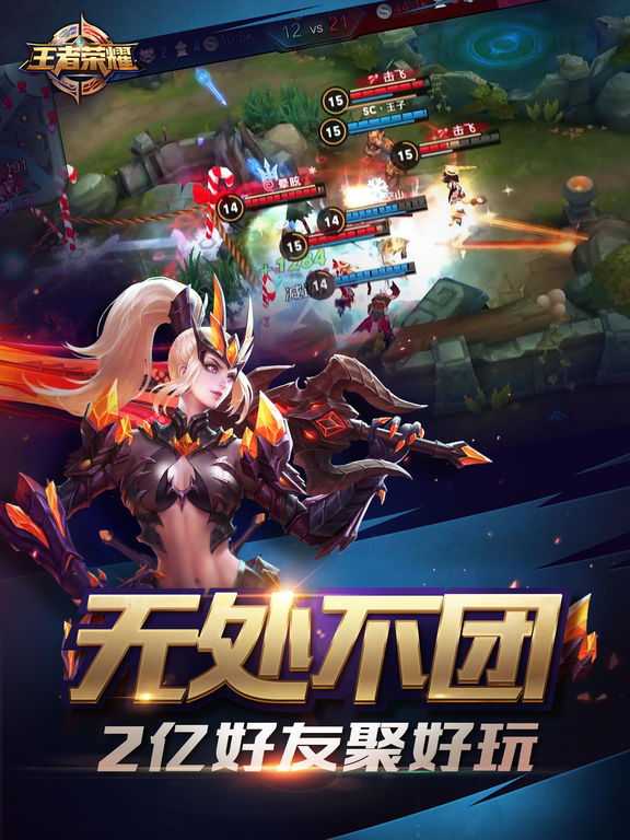 最新的5v5对战手游,最新火爆的5V5对战手游，游戏魅力与玩家体验