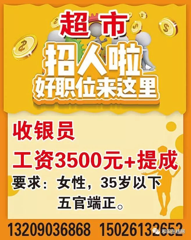推荐 第278页