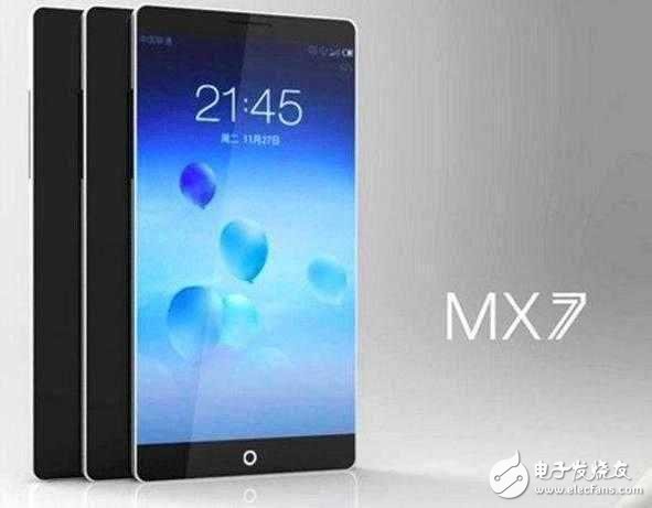 魅族mx7最新消息新闻,魅族MX7最新消息新闻，科技与美学的再次融合