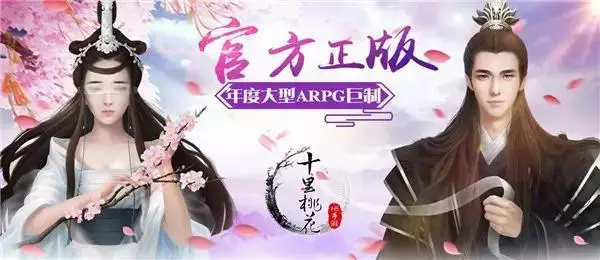 三生三世国外最新消息,三生三世国外最新消息，全球粉丝翘首以待的奇幻新作动态
