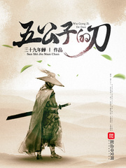 推荐 第276页