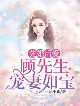 科技 第277页