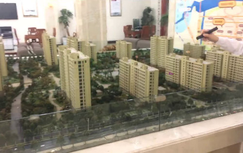 余姚万基印象城最新房价,余姚万基印象城最新房价动态分析