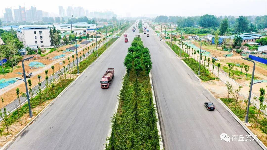 商丘市黄河路最新消息,商丘市黄河路最新消息，道路改造与未来展望