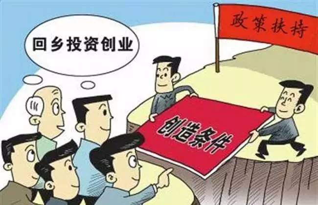 我爱发明最新创业设备,我爱发明，探索最新创业设备的无限可能