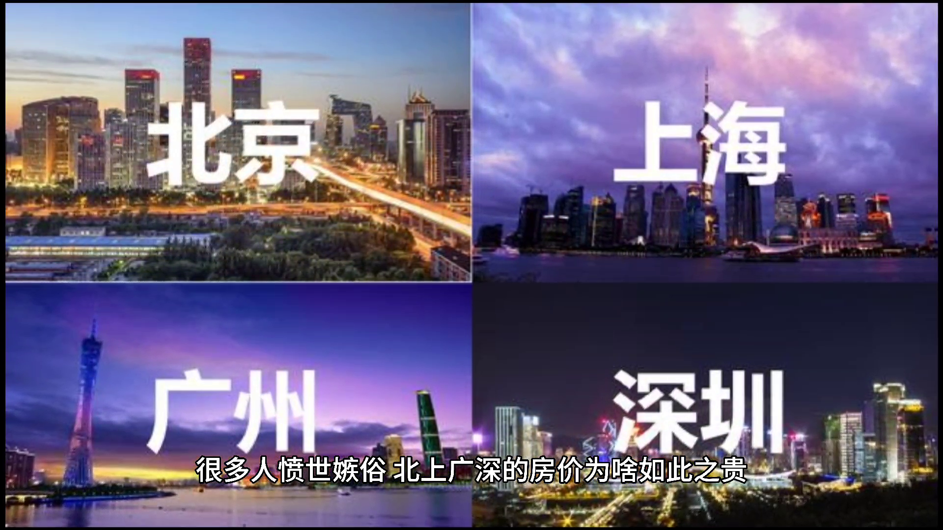 抚州市最新开工铜锣湾,抚州市最新开工的铜锣湾，城市新篇章的序曲