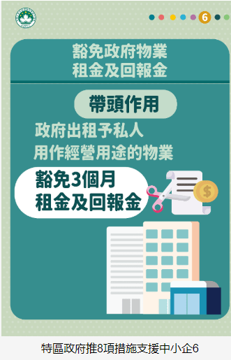 管家婆2025澳门免费资格,探索管家婆2025澳门免费资格，一场深入解读的旅程
