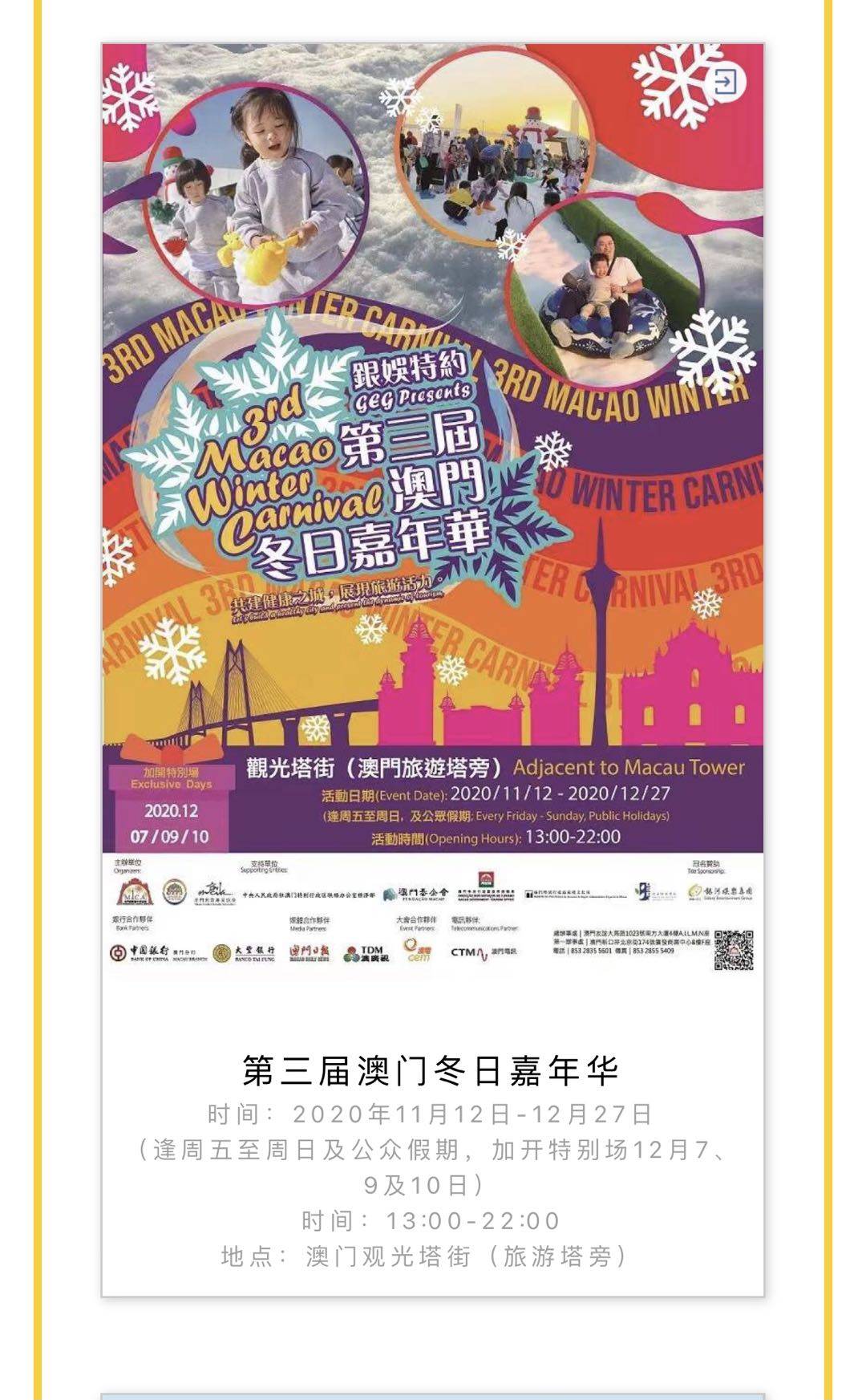 推荐 第274页