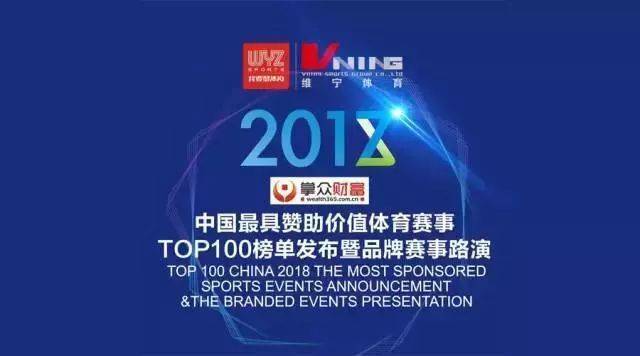 管家婆100%中奖澳门,揭秘管家婆彩票中奖秘籍，澳门100%中奖神话的背后
