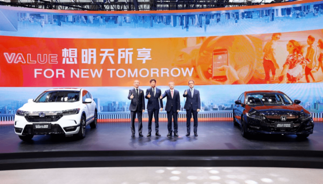 2025新澳门正版免费资本车,探索澳门未来，2025新澳门正版免费资本车展望